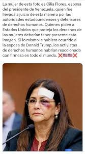 زوجة مادورو