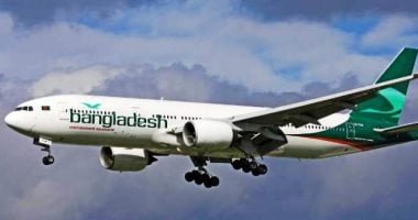 بعد توقف دام 14 عاما.. بنجلاديش تستأنف الرحلات الجوية المباشرة مع باكستان