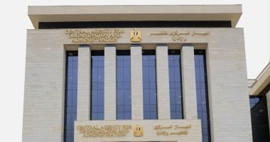 نتائج التظلمات وقوائم الانتظار لمسابقه 4474 وظيفة معلم مساعد بالأزهر