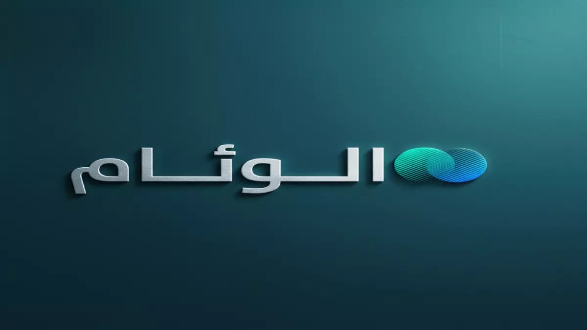 عاجل: رابط نظام نور 1447 - استخرج نتيجة ابنك خلال دقائق قبل إعلانها رسمياً!