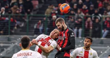 ميلان ضد جنوى.. الروسونيري يتأخر بهدف فى الشوط الأول