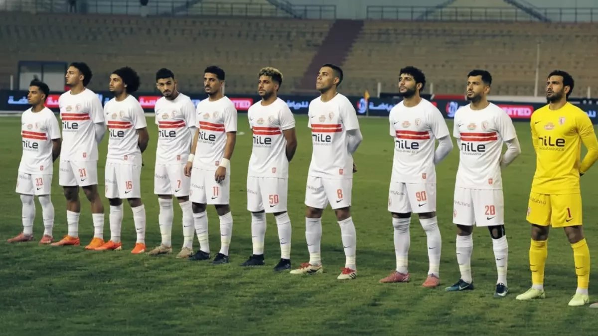 عاجل: الزمالك ينقل مواجهة زد الحاسمة لاستاد السلام... وعودة مفاجئة لنجمين مصابين!