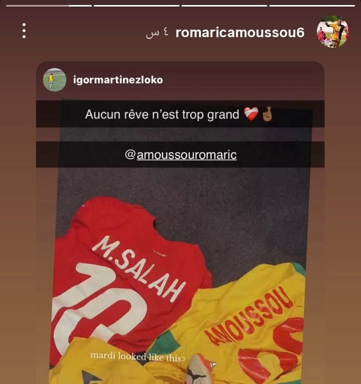 تغريدة لاعب بنين