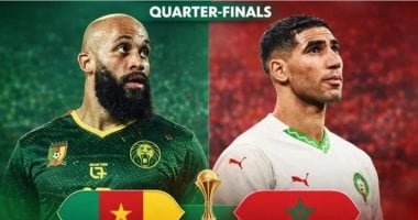 التشكيل المتوقع لمباراة المغرب ضد الكاميرون فى كأس أمم أفريقيا