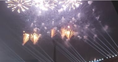 بعد حوادث مميتة.. هولندا تحظر الألعاب النارية بحلول نهاية 2026