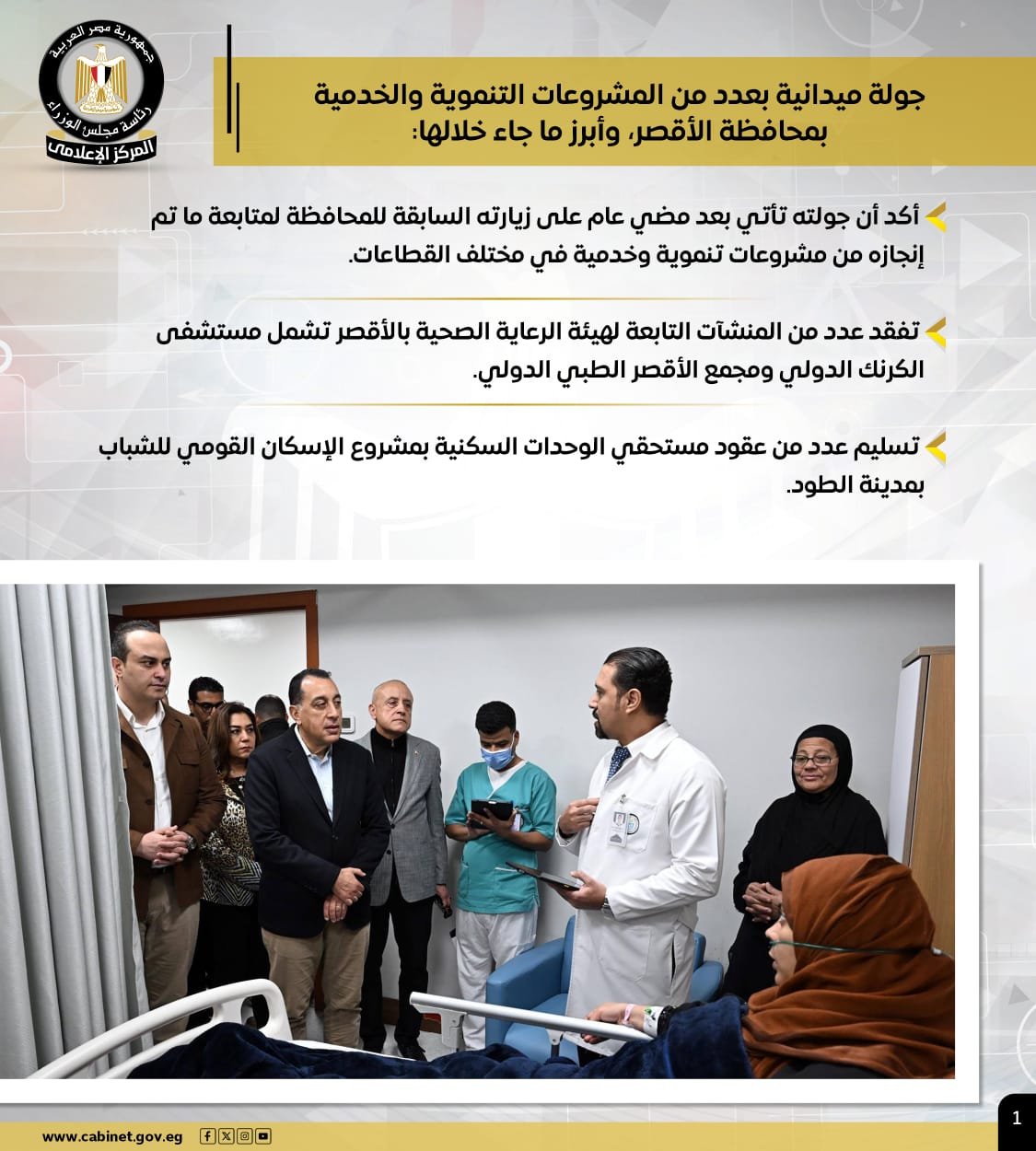 f288d75b-9950-471f-87a2-f962795120c7