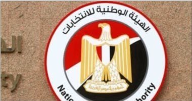 الوطنية للانتخابات تعلن عن مؤتمر صحفى غدا لإعلان نتيجة 27 دائرة بـ49 مقعدا