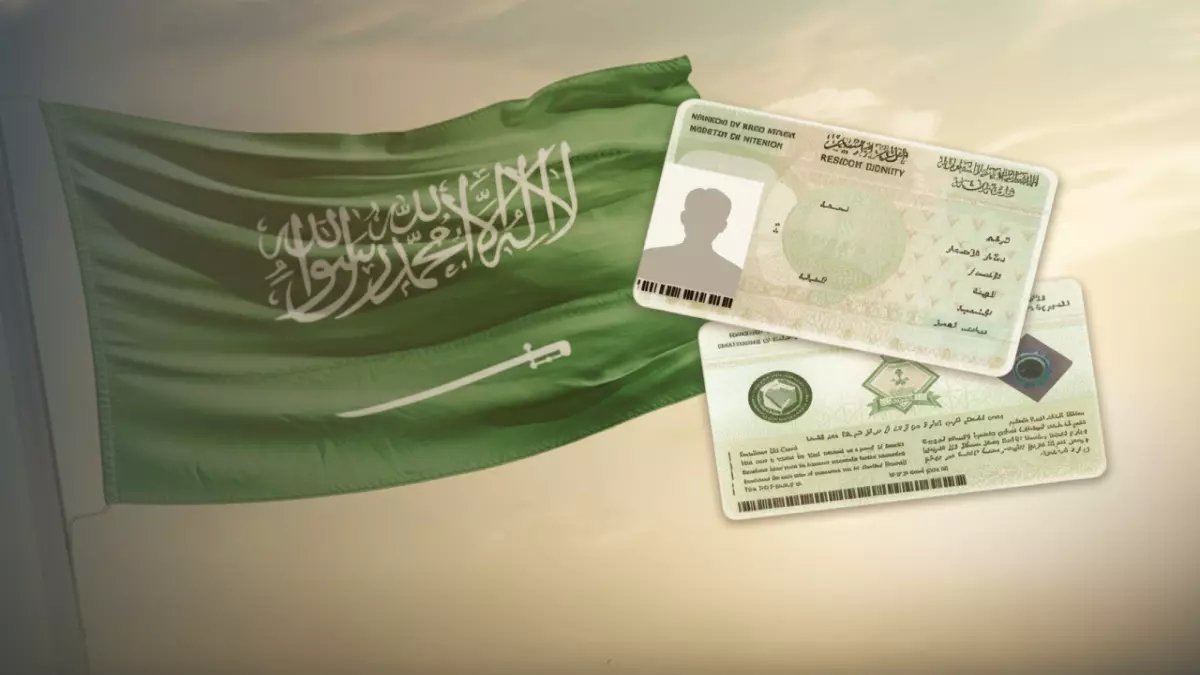 عاجل: رسوم الإقامة السعودية 2026 ترتفع لـ800 ريال للمرافقين... والترحيل القسري لمن يتأخر!