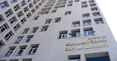 مصلحة الجمارك تطلق منظومة شكاوي الجمارك المصرية عبر الإنترنت