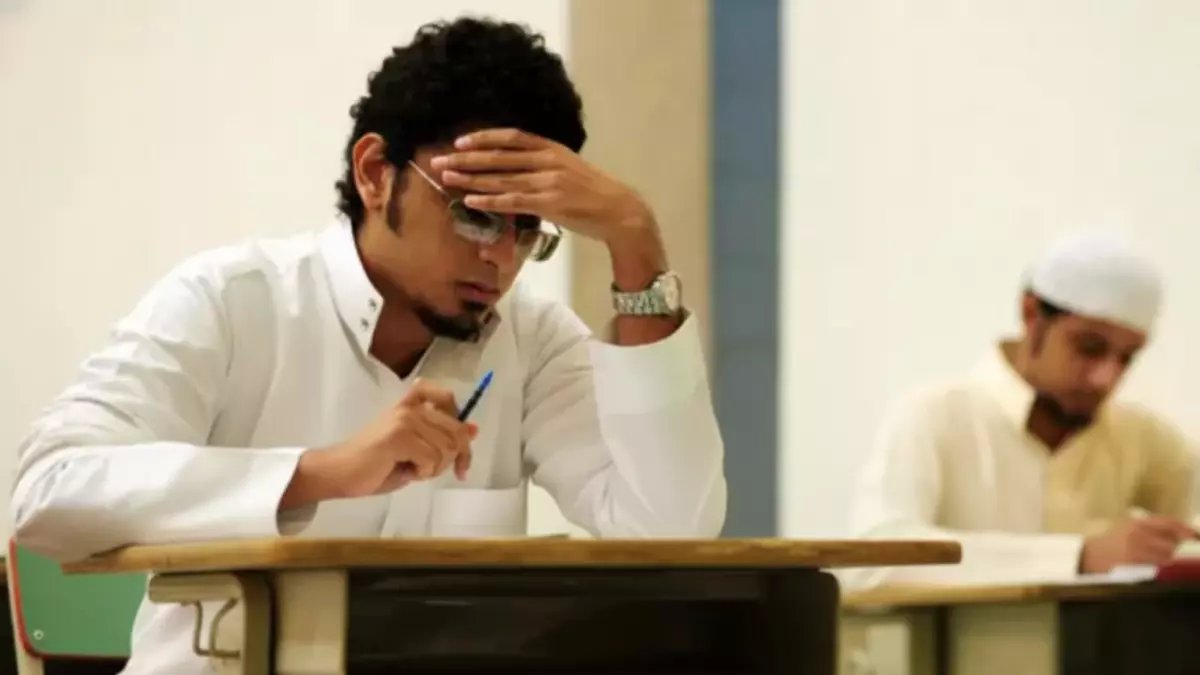 عاجل: وزارة التعليم تصدم الجميع - 11 يوماً فقط للدراسة في رمضان 2026!