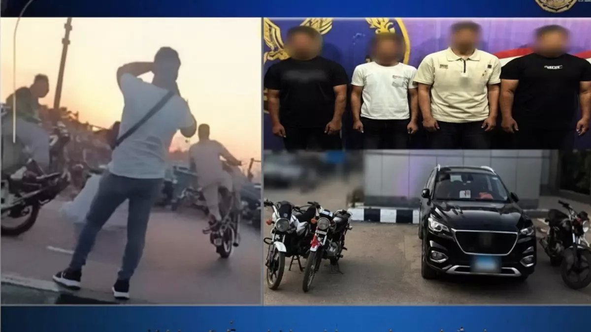 عاجل: وزارة الداخلية تفضح خدعة الفيديو المُضلل... الحقيقة الصادمة وراء استعراض الدراجات بكورنيش النيل!