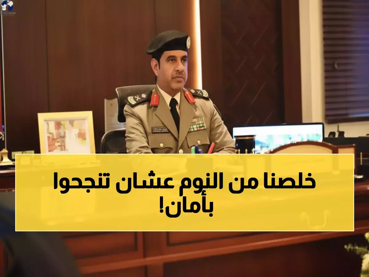 30 فجراً لحماية أطفالك في الامتحانات