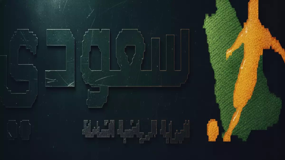 عاجل: بنزيما يسحق الخلود بهاتريك مدمر... الاتحاد ينفجر بـ4 أهداف في مذبحة تاريخية!