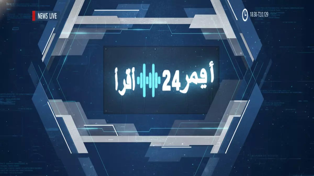 عاجل: مرسوم ملكي يسقط الجنسية السعودية عن "سهل منصور السحيمي"... من هو ولماذا أثار الجدل؟