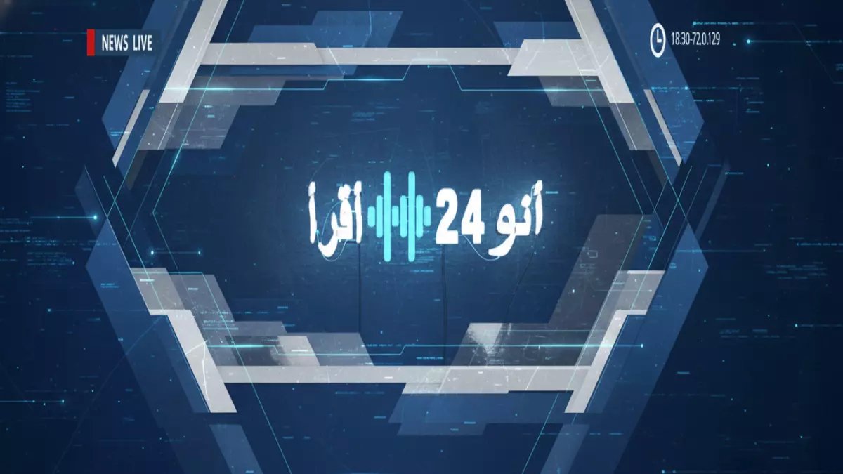 عاجل: 90 يوماً فقط لحساب المواطن... تأخرت يوم واحد؟ تخسر آلاف الريالات!