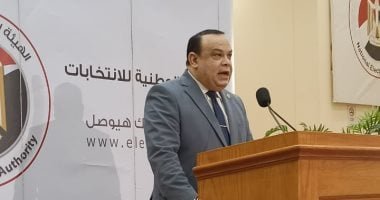 بعد قليل.. الهيئة الوطنية للانتخابات تعلن نتيجة 27 دائرة فى انتخابات النواب