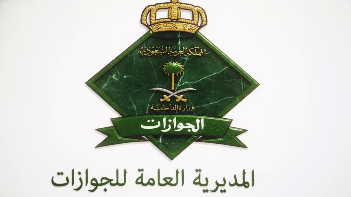 عاجل: السعودية تنقذ مئات السياح العالقين في أزمة جزيرة سقطرى - عملية إجلاء إنسانية خاطفة!