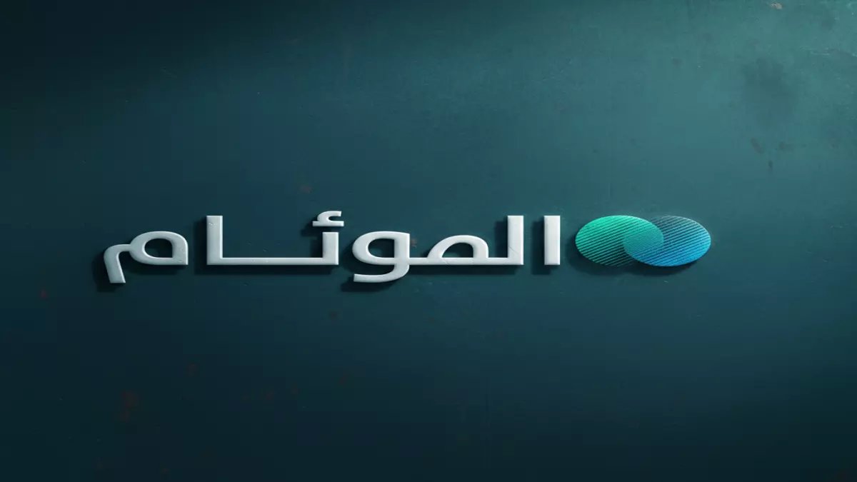 عاجل: نتائج امتحانات 1447 متاحة الآن على نور... الخطوات الكاملة للاستعلام قبل نفاد الوقت!