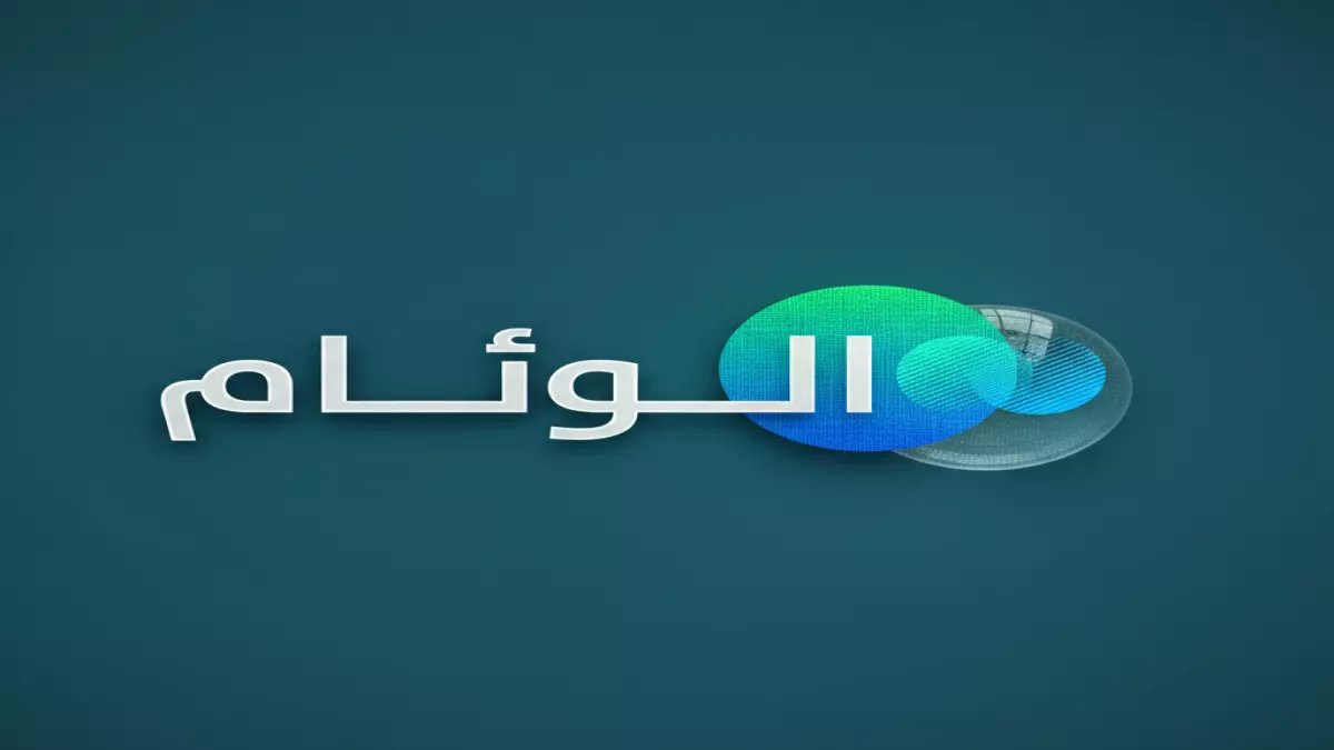 رسمي: قرار جديد يلزم جميع أصحاب العمل بتحويل رواتب العمالة المنزلية إلكترونياً من يناير 2026... كيف تفوض شخصاً آخر؟