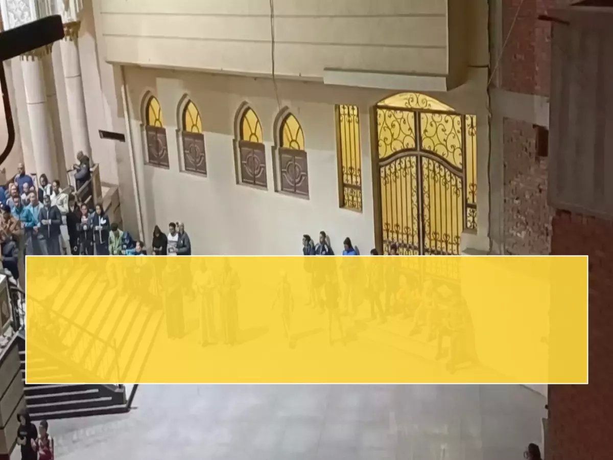  مأساة مروعة تهز مصر... محفظ قرآن وأولاده يموتون بالتسمم.. تفاصيل صادمة تُكشف للعلن