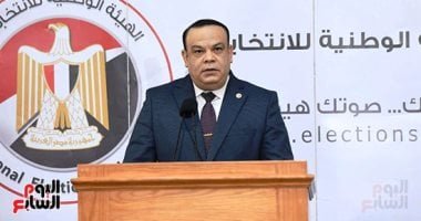 النتيجة الرسمية لجولة إعادة 27 دائرة ملغاة بالمرحلة الأولى لانتخابات النواب