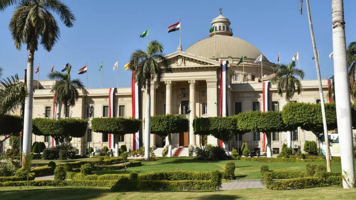 عاجل: جامعة القاهرة تطرح 5 وظائف قيادية بمرتبات خيالية... آخر فرصة للتقديم 3 فبراير!