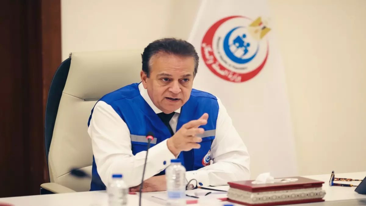 عاجل: وزارة الصحة تمنع 8 فئات من الحج 2026... هل أنت من الممنوعين؟