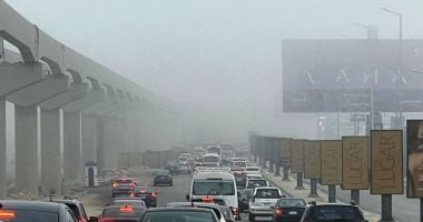 الطقس اليوم.. انخفاض بدرجات الحرارة وشبورة كثيفة والصغرى بالقاهرة 11 درجة