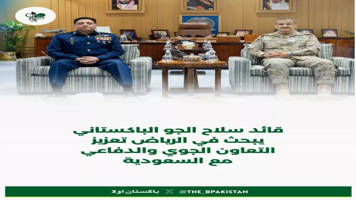 عاجل: تحالف عسكري استراتيجي بين باكستان والسعودية - قادة الطيران يوقعون اتفاقات دفاعية تغير موازين القوى!