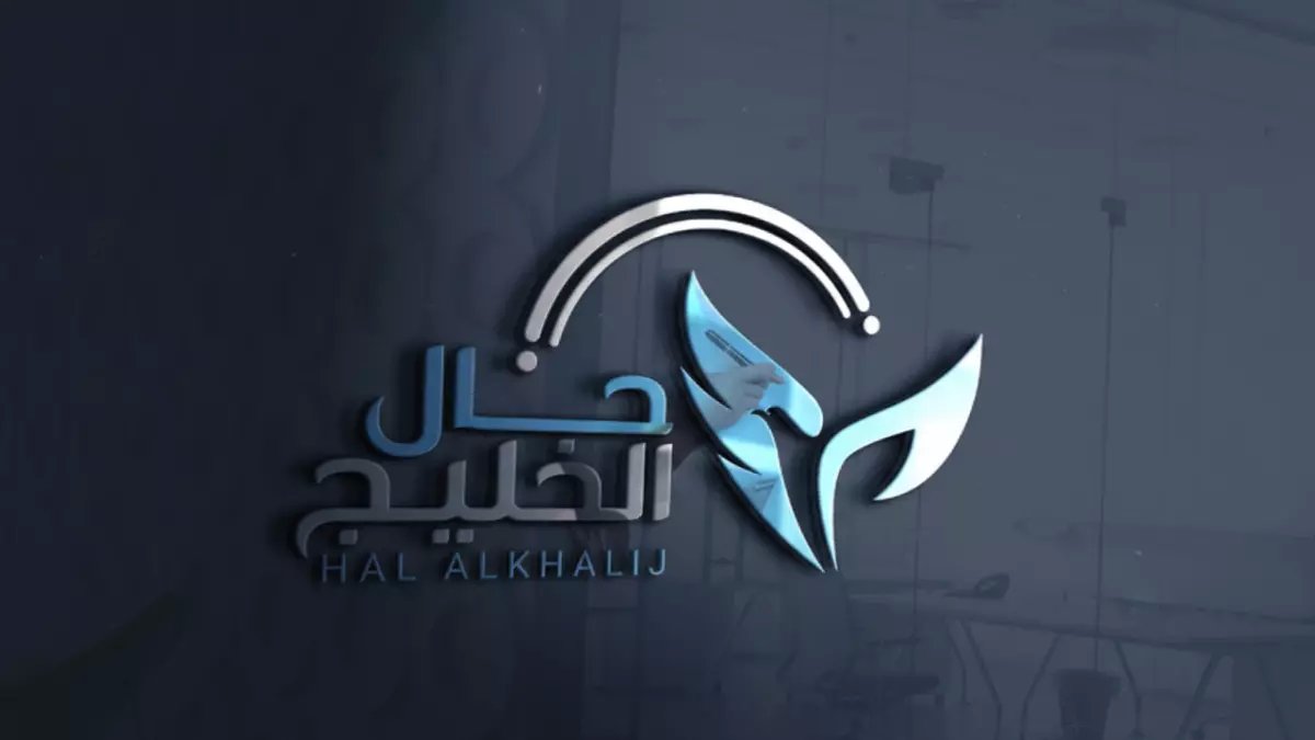 عاجل قطر: صدمة الغرامات الجديدة 2026.. مخالفات مرورية بأسعار لن تصدقوها!