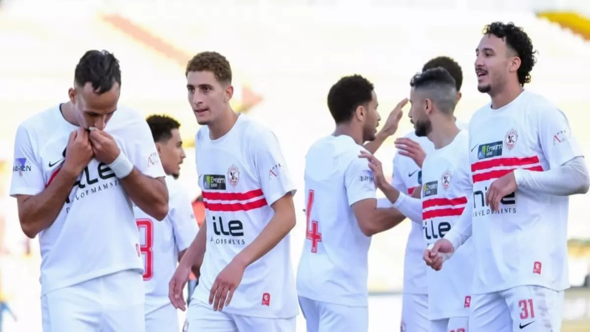 عاجل: الزمالك يواجه زد اف سي اليوم... هل ينقذ معتمد جمال الفريق من أزمة النتائج؟