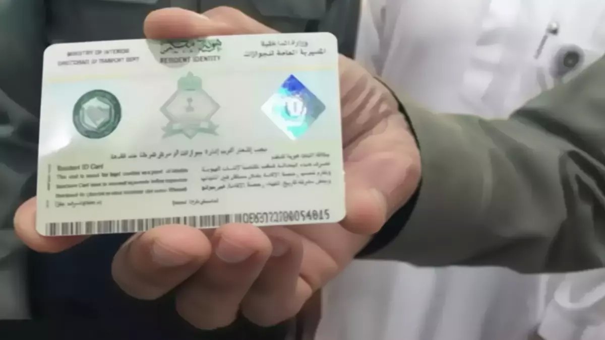 المديرية العامة للجوازات تحرر 13 مليون مقيم من جحيم الطوابير.. وتوفر 4 أيام كاملة من حياتهم كل 5 سنوات