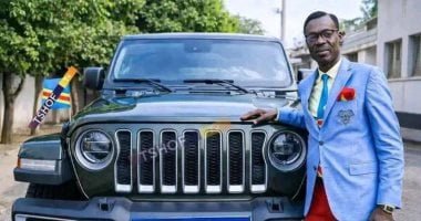 هدية فاخرة لـ لومومبا فيا أيقونة مدرجات كأس أمم أفريقيا 2025