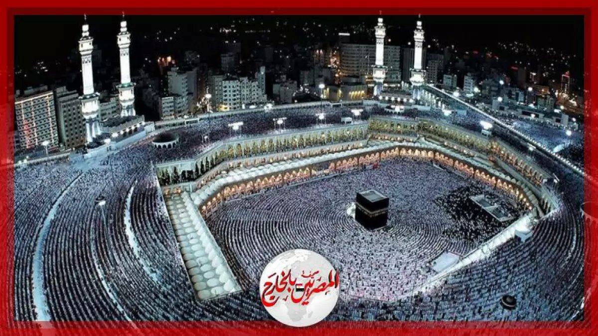 عاجل: السعودية ومصر تعلنان خطة جديدة لتطوير رحلات الحج - تغييرات جذرية تنتظر المصريين!