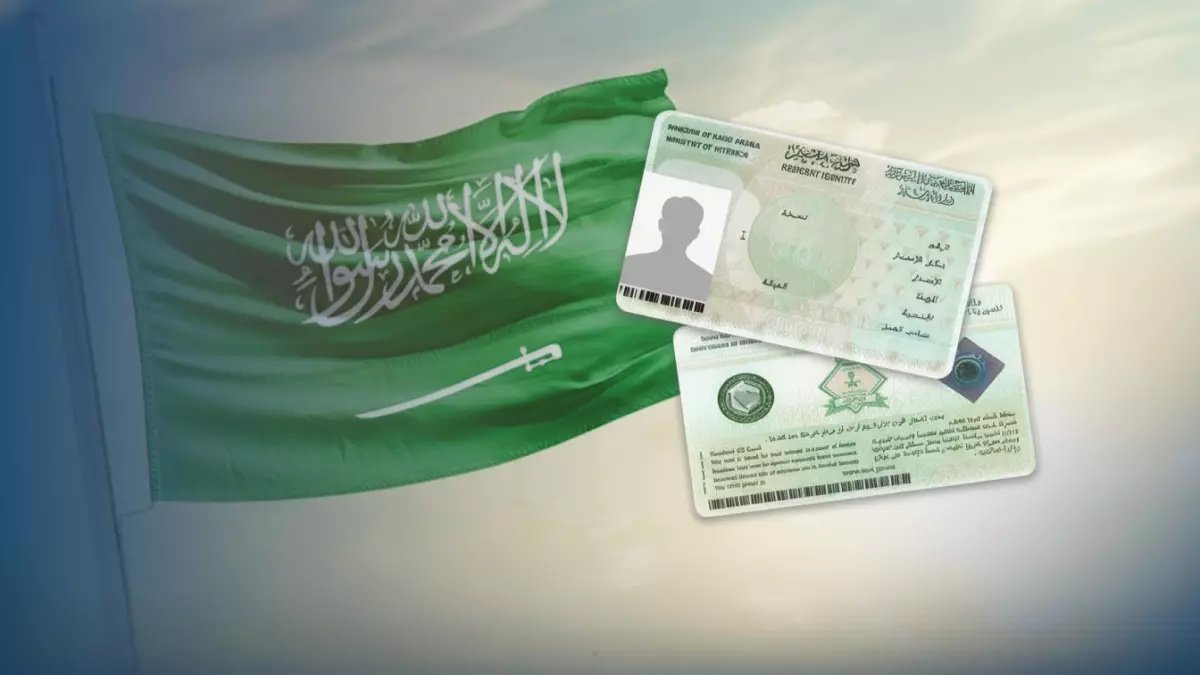 عاجل: صدمة الرسوم الجديدة للإقامة السعودية 2026... ملايين المقيمين يواجهون ضغطاً مالياً خانقاً!