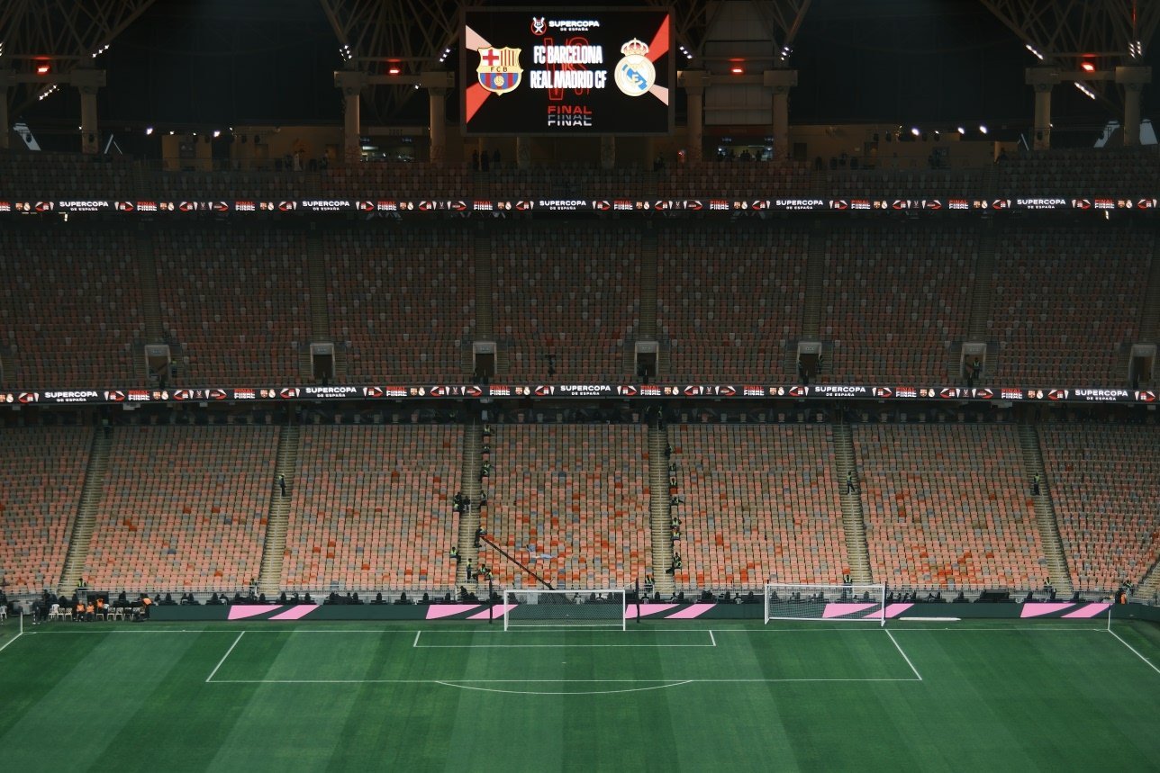 مدرجات ملعب الجوهرة مدرجات ملعب الجوهرة