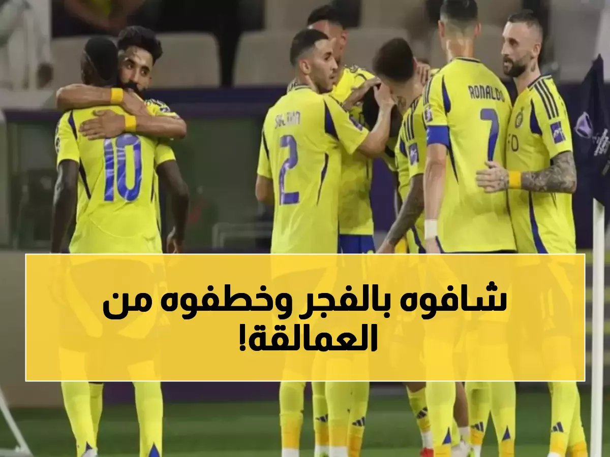 صراع خفي استمر حتى الفجر.. كيف خطف نيوم نجم الوحدة صاحب الـ70 مباراة من أمام الأندية العملاقة؟