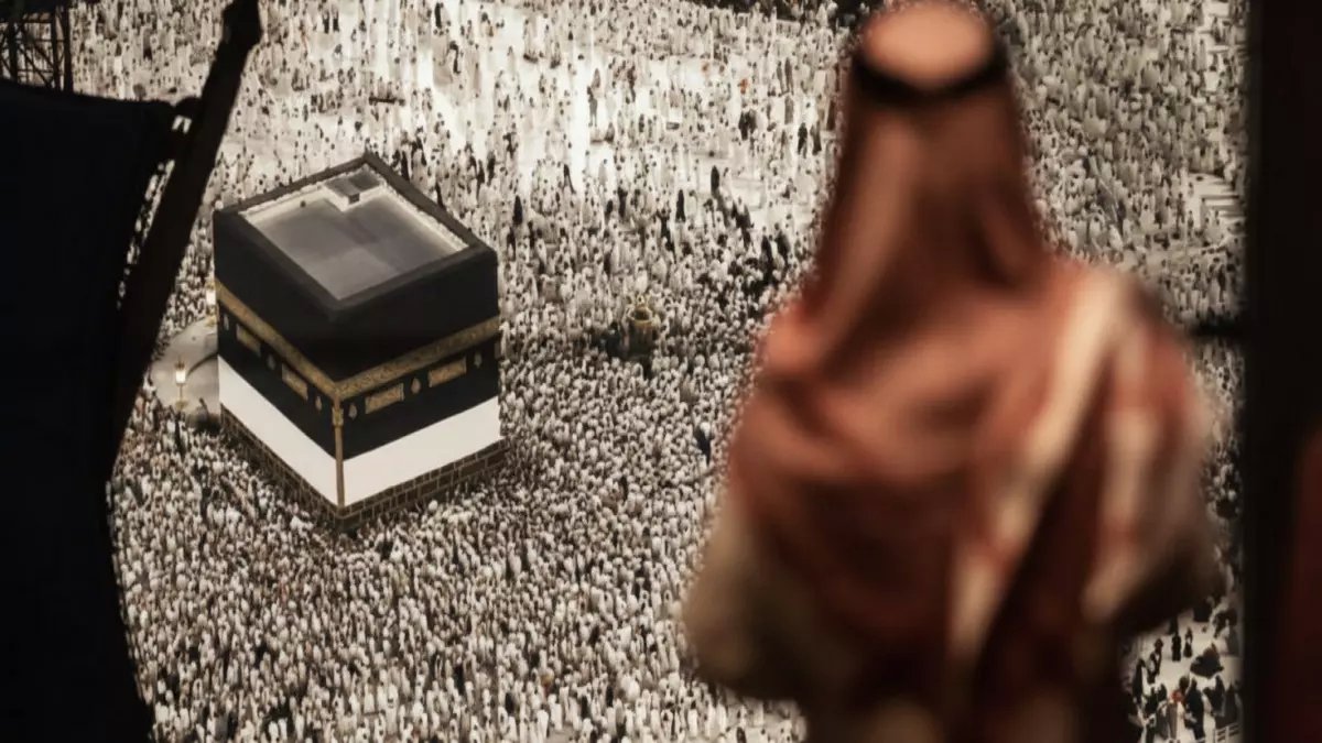 عاجل: شروط صادمة لمنع آلاف المسلمين من الحج 2026... هل ستحرم من أداء الفريضة؟