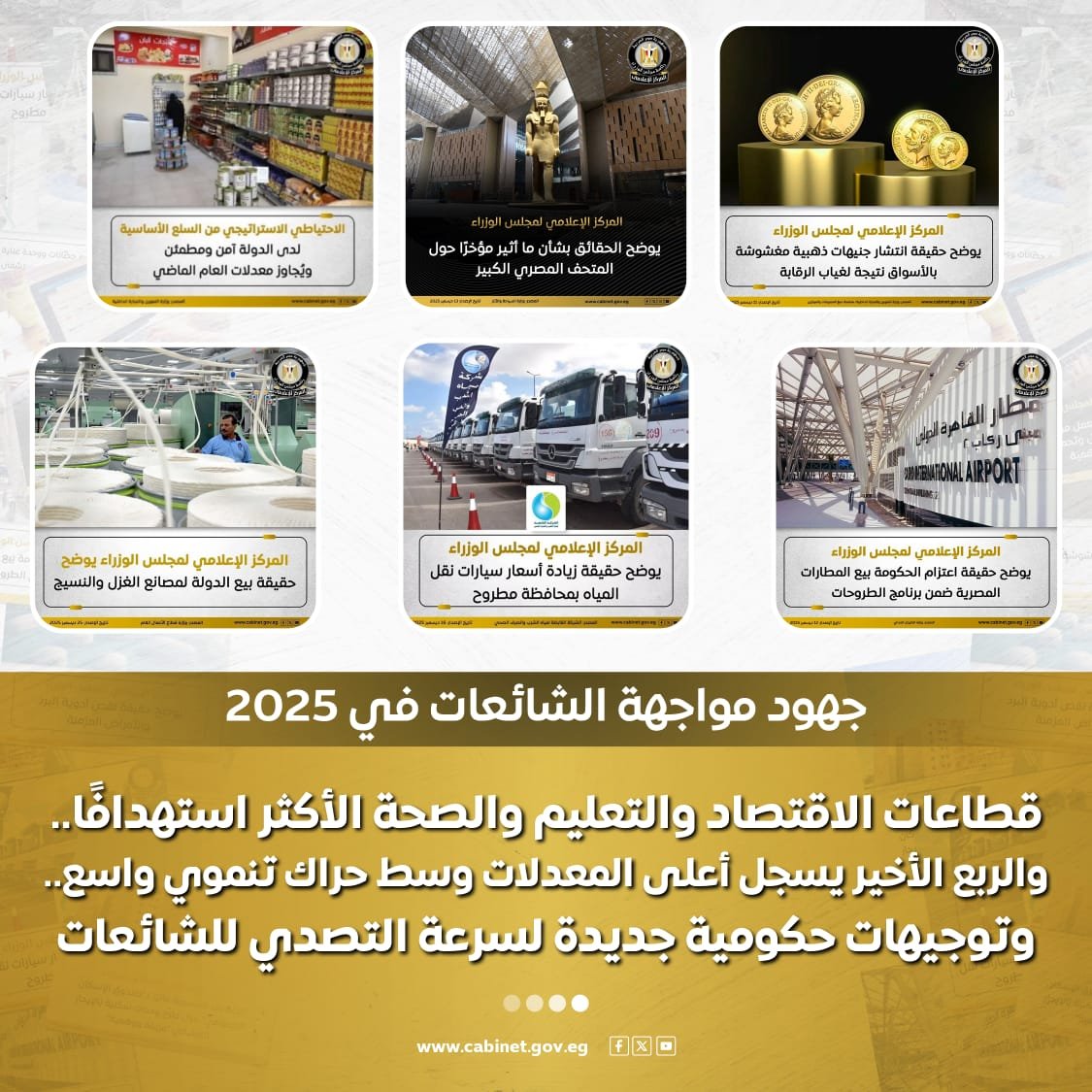 490cb7ec-db99-4bce-8510-bda5d198e78c