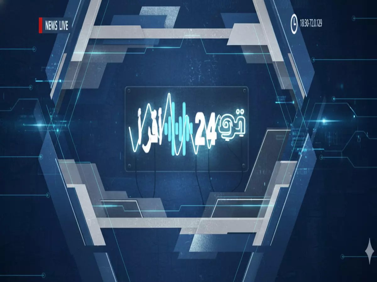  انهيار ملكية عملاق اليمامة للحديد من 6.77% إلى أقل من 5%... هل تنتظر الشركة هزة كبرى؟