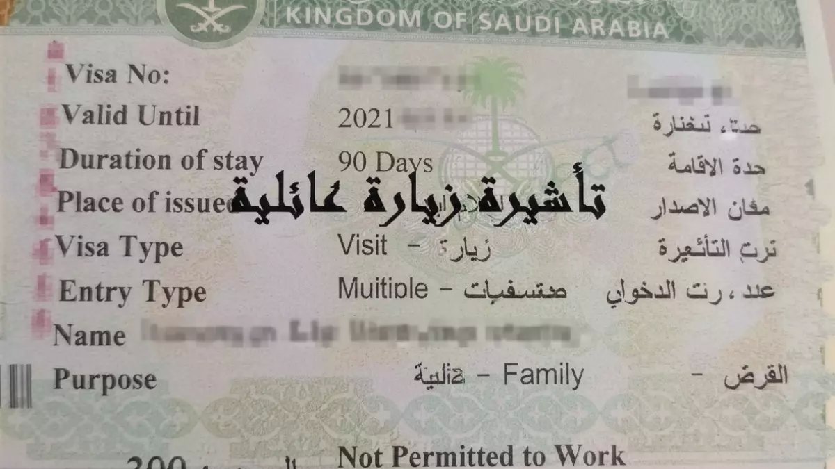 عاجل: السعودية تطبق قرارات صارمة صادمة للمقيمين بشأن الزيارة العائلية... إقامة 90 يوماً شرط إجباري!