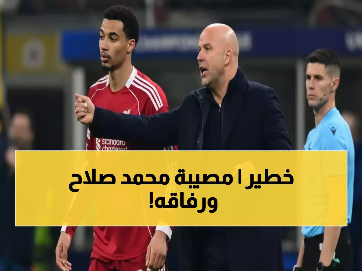  أزمة حقيقية تضرب هجوم ليفربول قبل 24 ساعة من مواجهة بارنسلي!