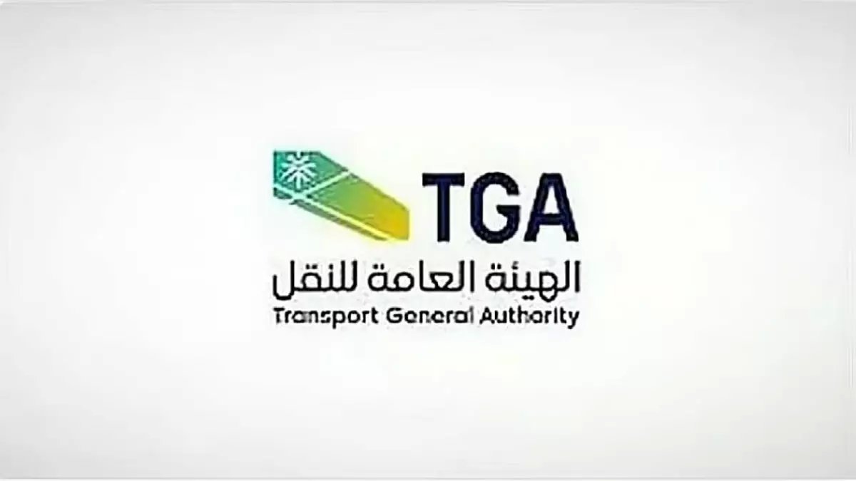 عاجل: السعودية تعلن عقوبات قاسية لمخالفي النقل... والاستبعاد فوراً لغير السعوديين!