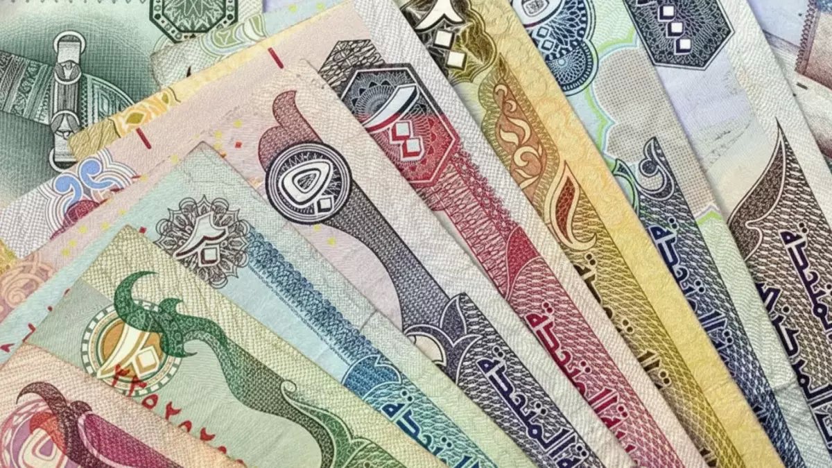 عاجل: الدرهم الإماراتي يتجمد عند 12.90 جنيه… والمركزي المصري يكشف أرقام صادمة عن 3.75 تريليون جنيه!