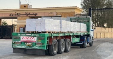 مد غزة بسلال غذائية ومستلزمات إغاثية شاملة ضمن قافلة زاد العزة الـ 115