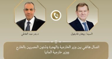 وزيرا خارجية مصر وألمانيا يبحثان تطورات الأوضاع في غزة