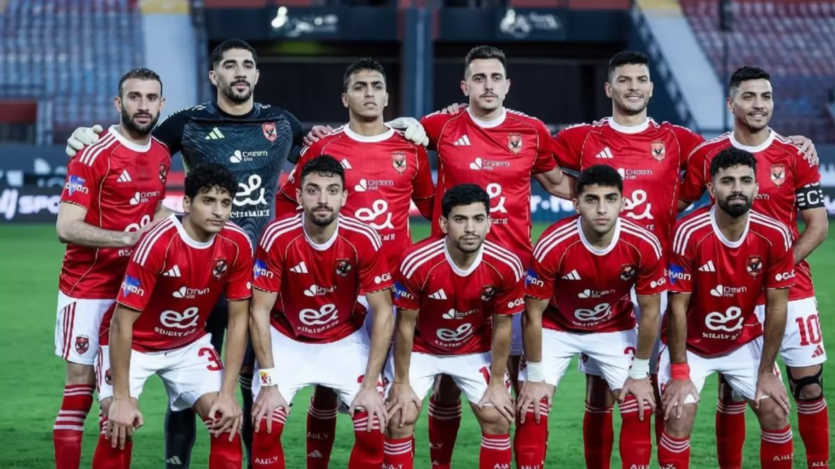 عاجل: الأهلي على حافة الهاوية! يحتاج معجزة للنجاة من كارثة الخروج المبكر