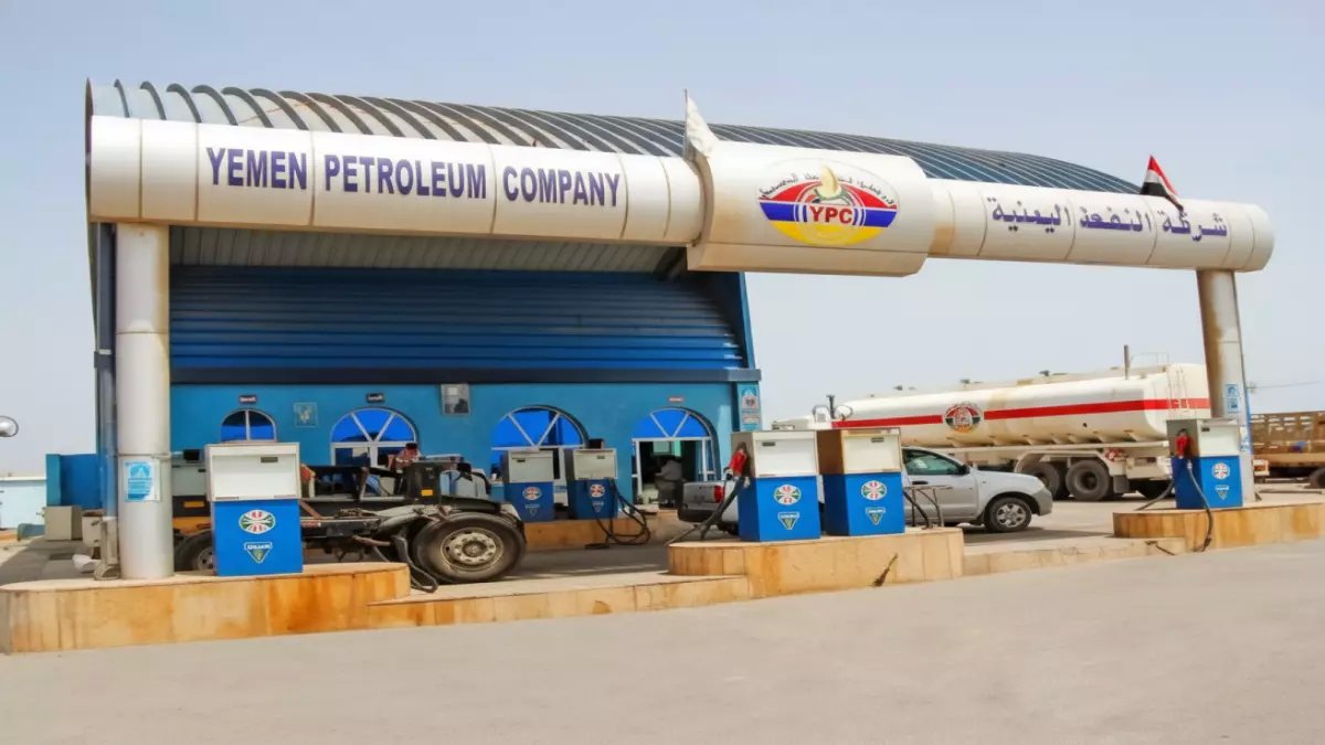 شركة النفط اليمنية تصدم الجميع بقرار جريء.. والمواطنون يوفرون آلاف الريالات شهرياً