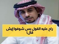  "ليس حارس مباراة... بل حارس المستقبل!"