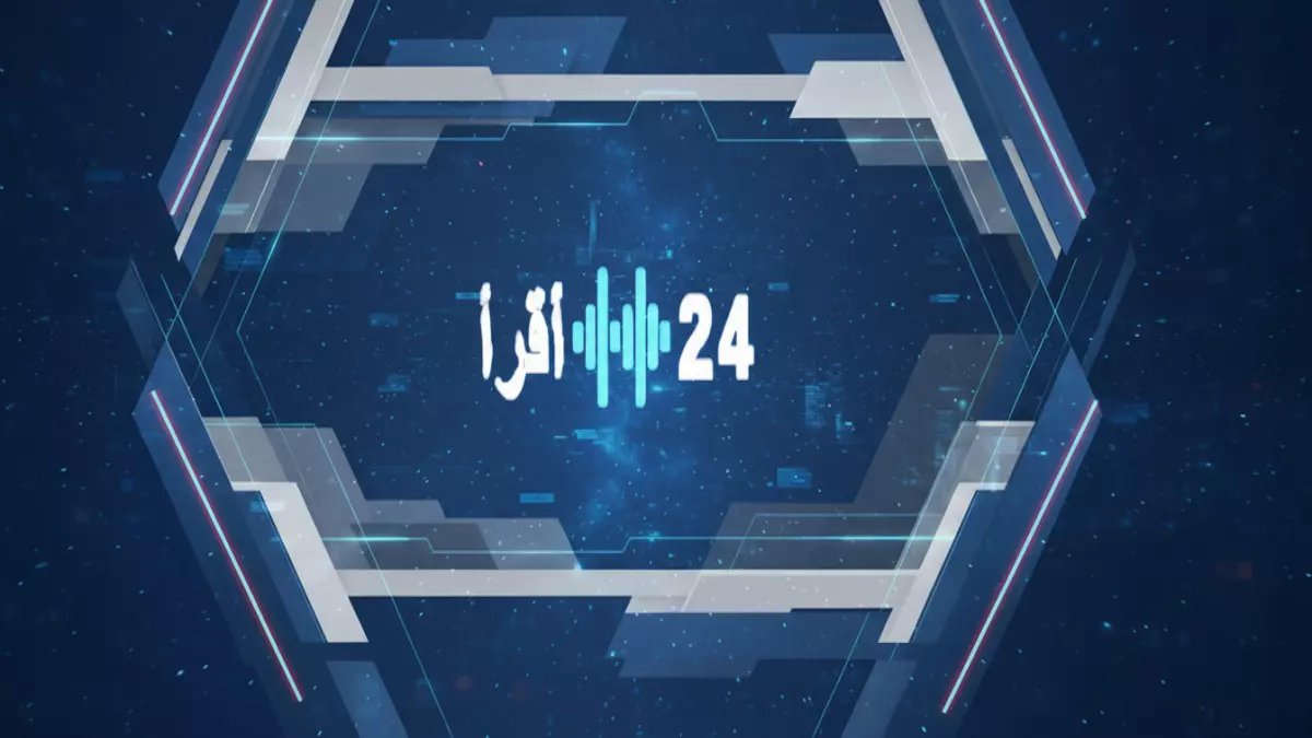 عاجل: وزارة الموارد تستبعد 8 فئات نهائياً من الضمان الاجتماعي 1447… هل أنت من المتضررين؟